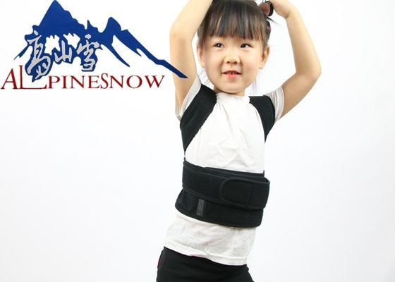 الصين تصحيح الموقف الطفل حزام الظهر الطبية الموقف دعم الشعار مخصص المزود