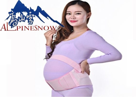 الصين مرونة عالية الحمل مرة أخرى دعم مرونة النسيج دعم الخصر الأمومة حزام المزود