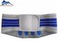 Professional High Quality Sport Waist Belt Knitting Safety Back Support Waist Slimming Belt المزود